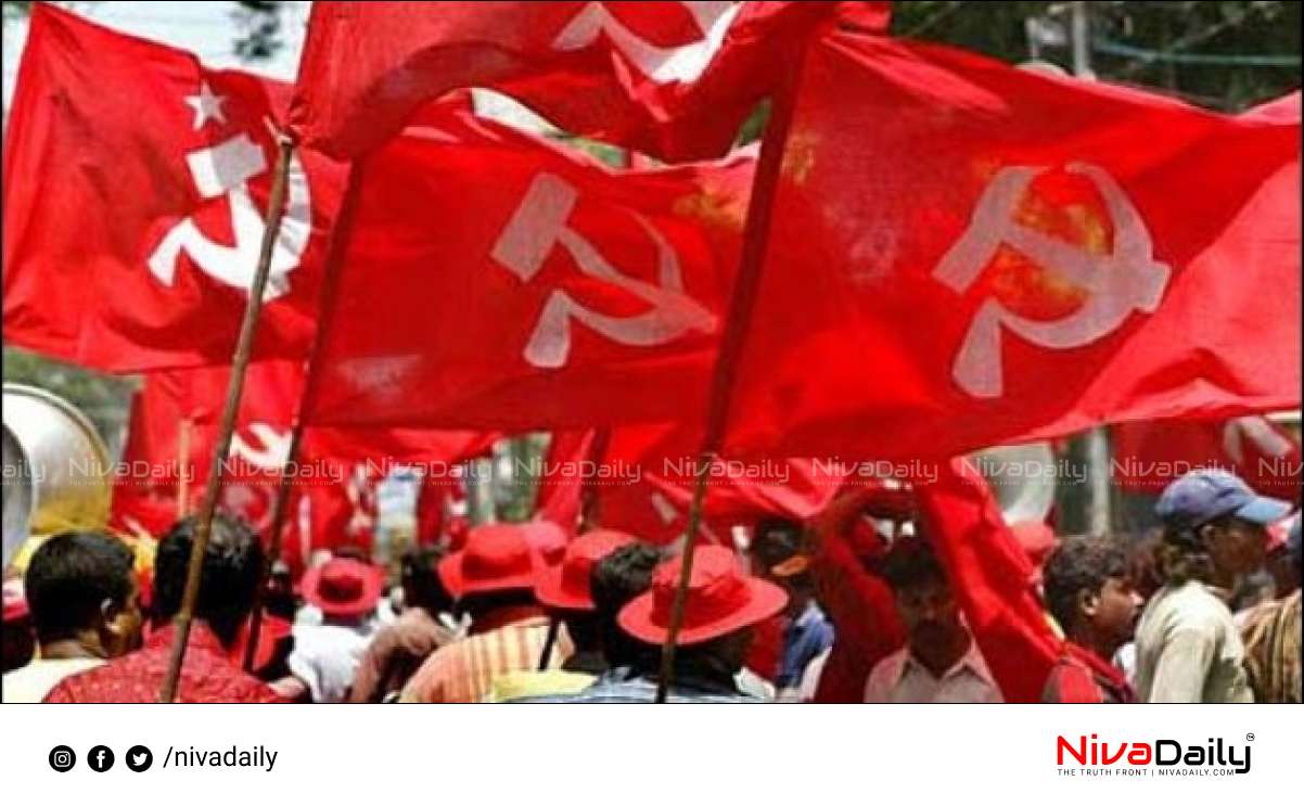 CPM Workers Suspended