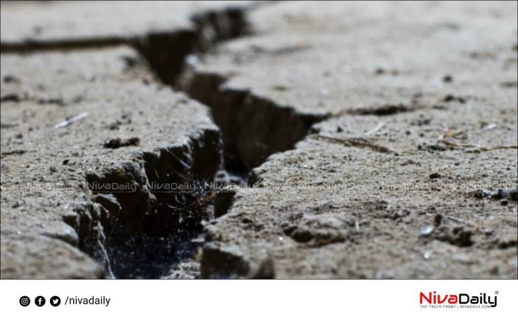 Earthquake India-Myanmar Border