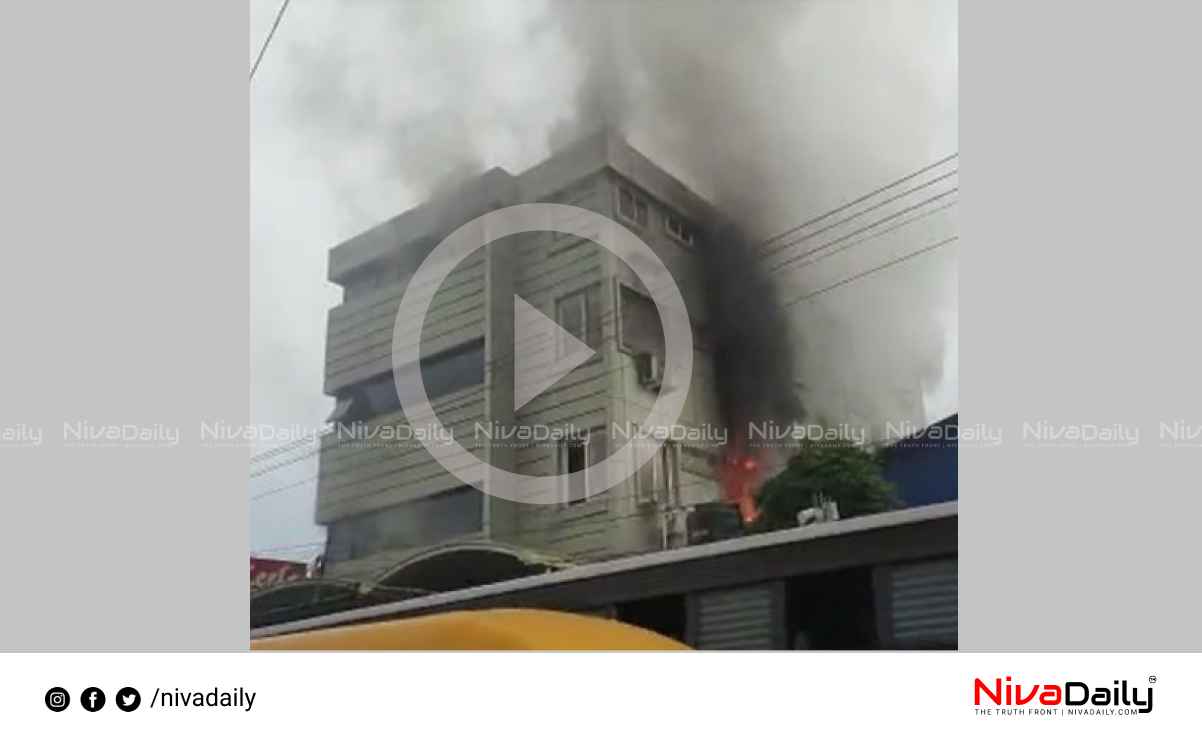 Fire accident in multi storey building at Edappally, kochi.