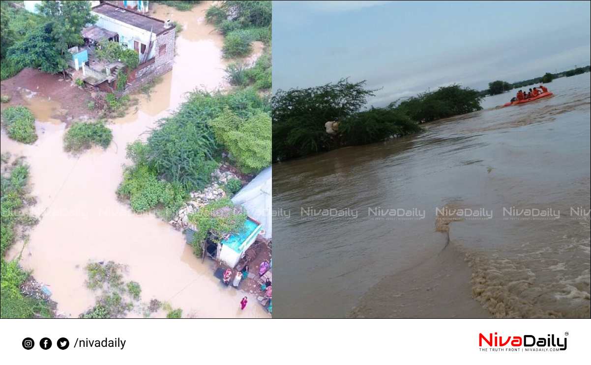 floods in Andhra Pradesh