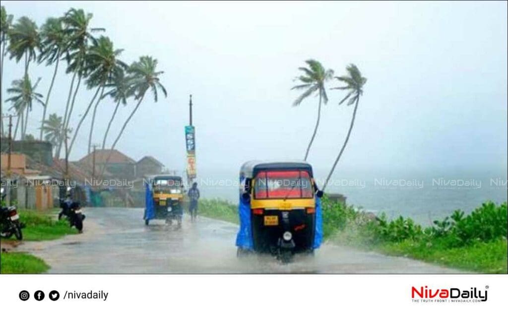 Chance heavy rain kerala