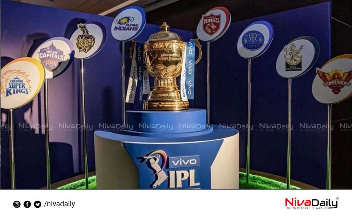 IPL 2022