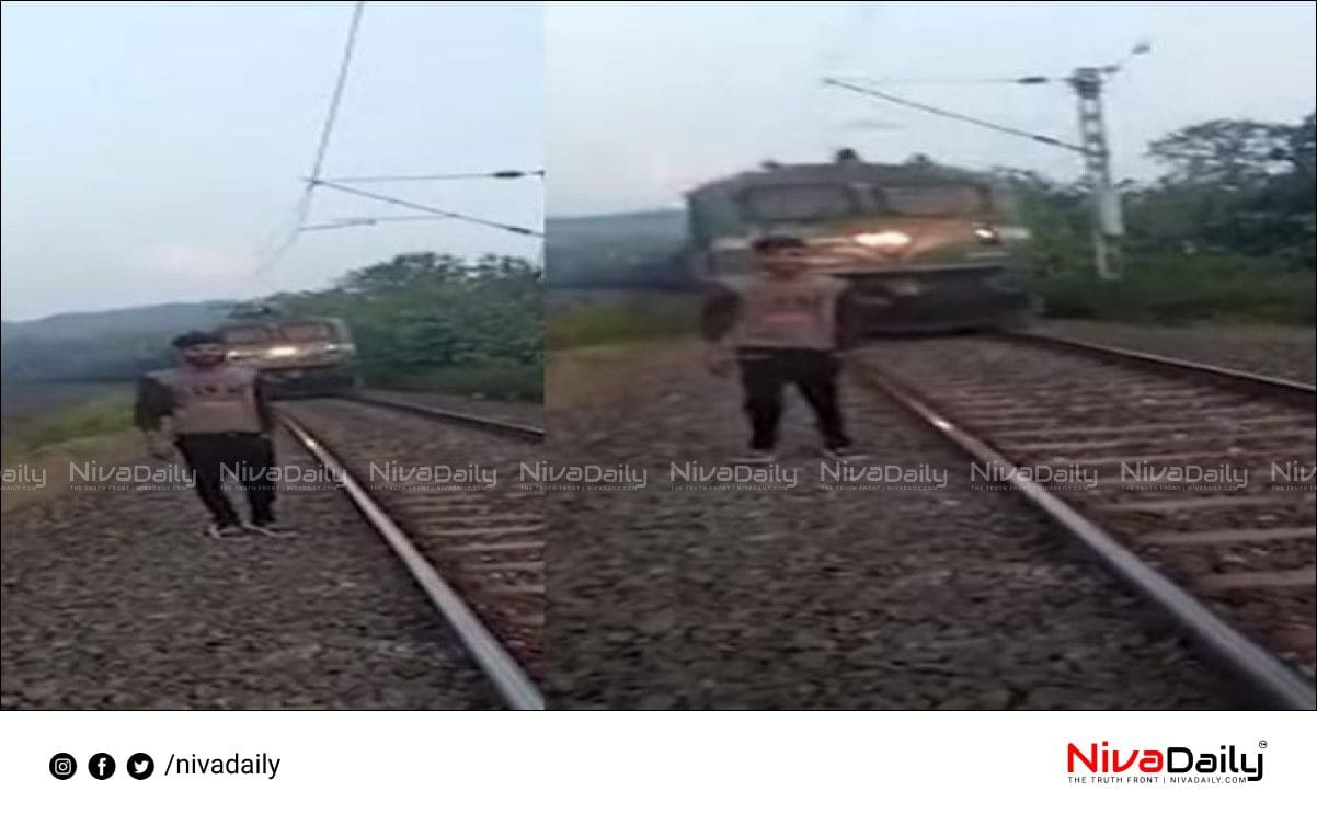 man hit train MadhyaPradesh