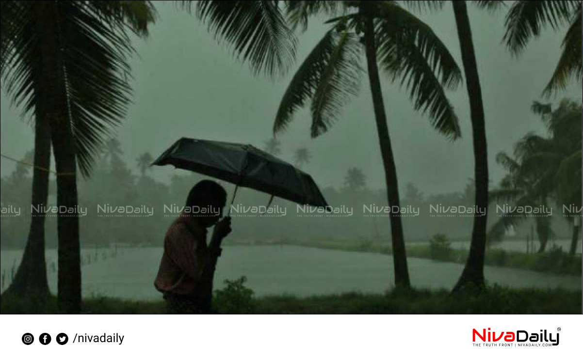 Heavy rains Kerala