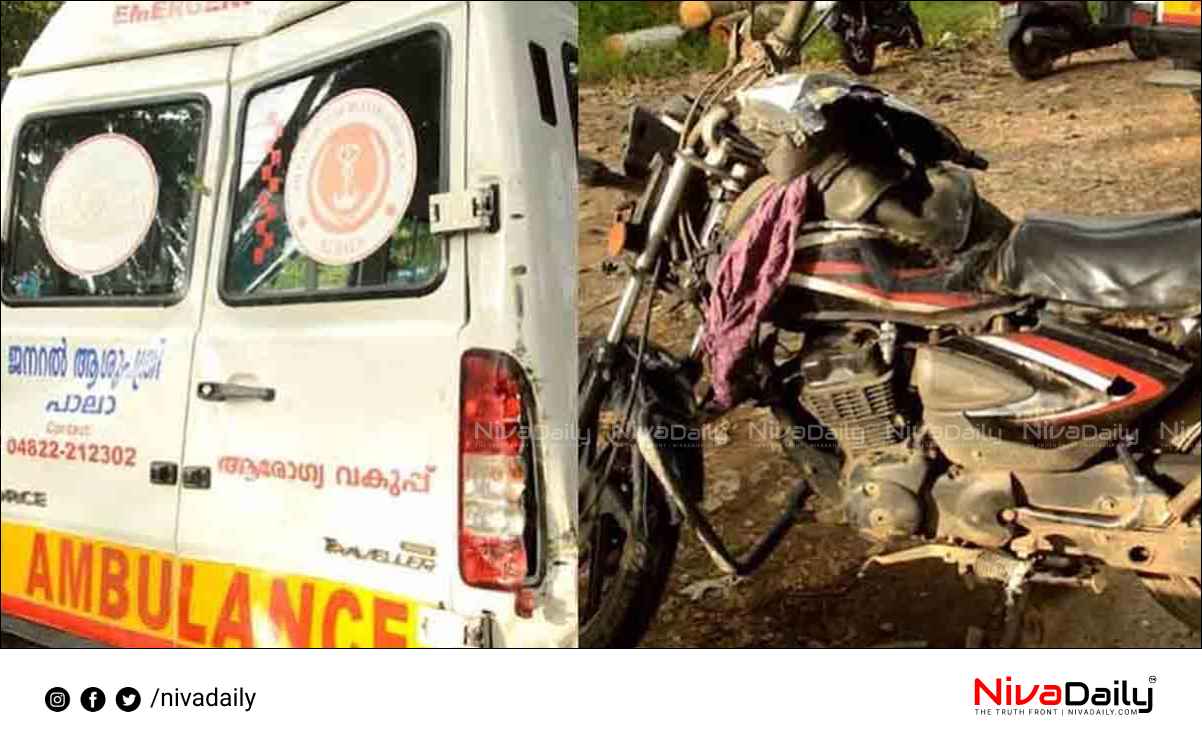 4 injured in Ambulance accident at Kottayam.