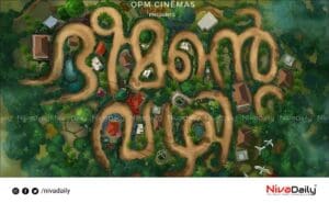 'Bheemante Vazhi 'Malayalam Film Review.
