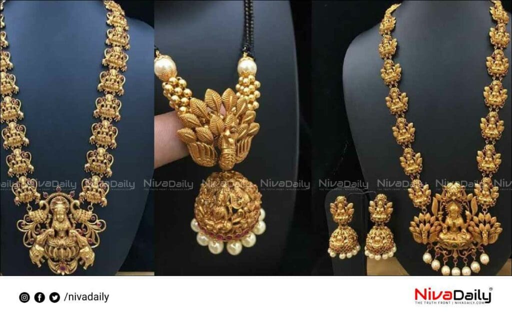 gold price today in Kerala.