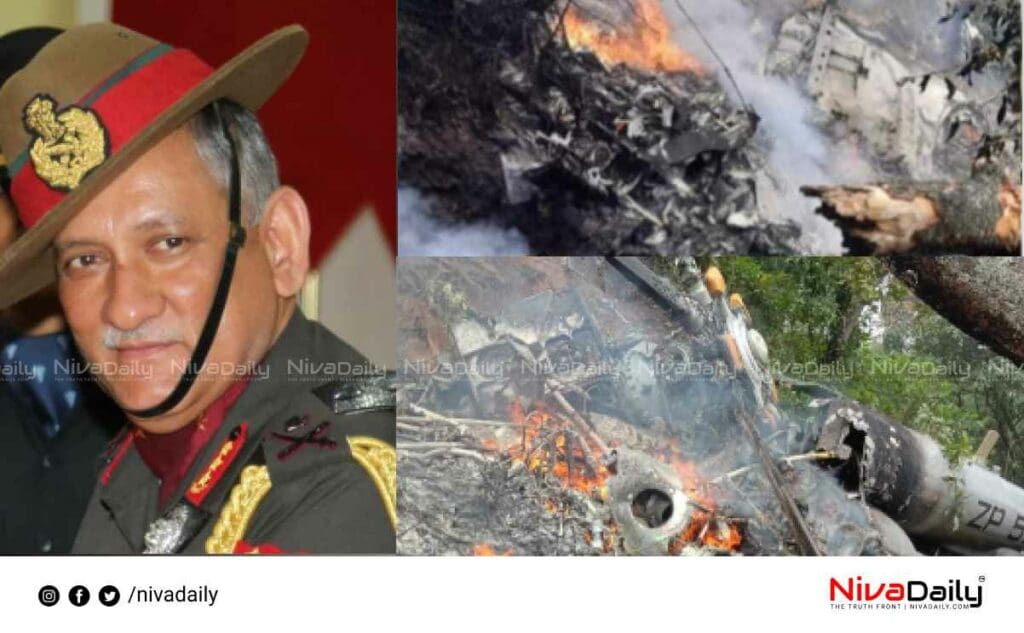 A helicopter carrying Joint Chiefs of Staff Bipin Rawat and his family has crashed, killing four people.