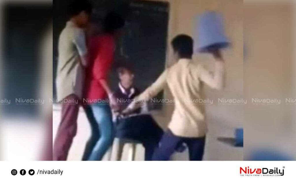 Violence of School children against teacher in Karnataka.