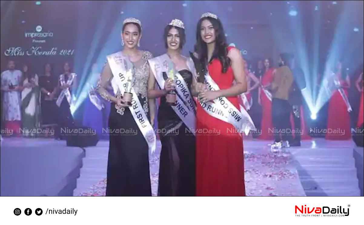 Gopika Suresh from Kannur is Miss Kerala.