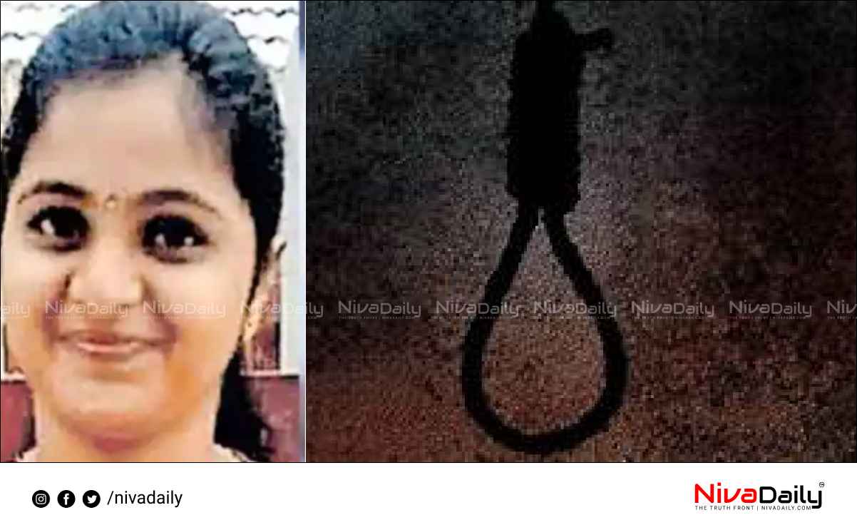 young woman committed suicide in her husband's house.