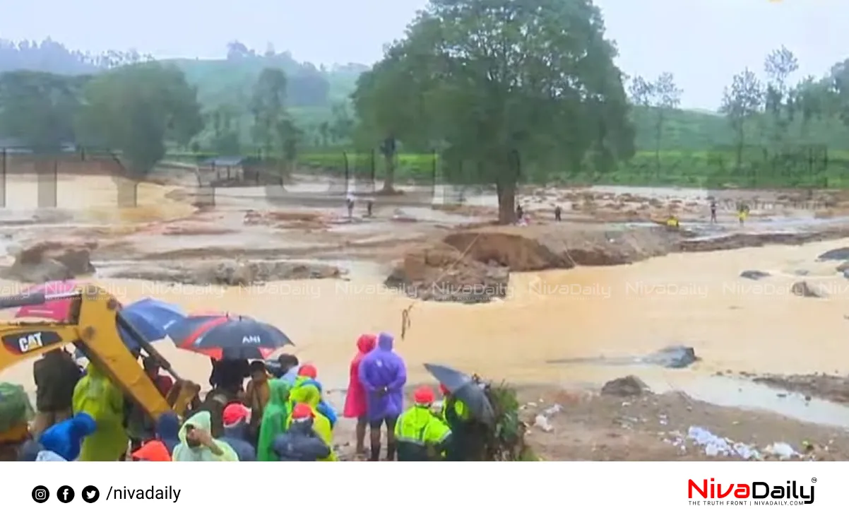 Wayanad landslide