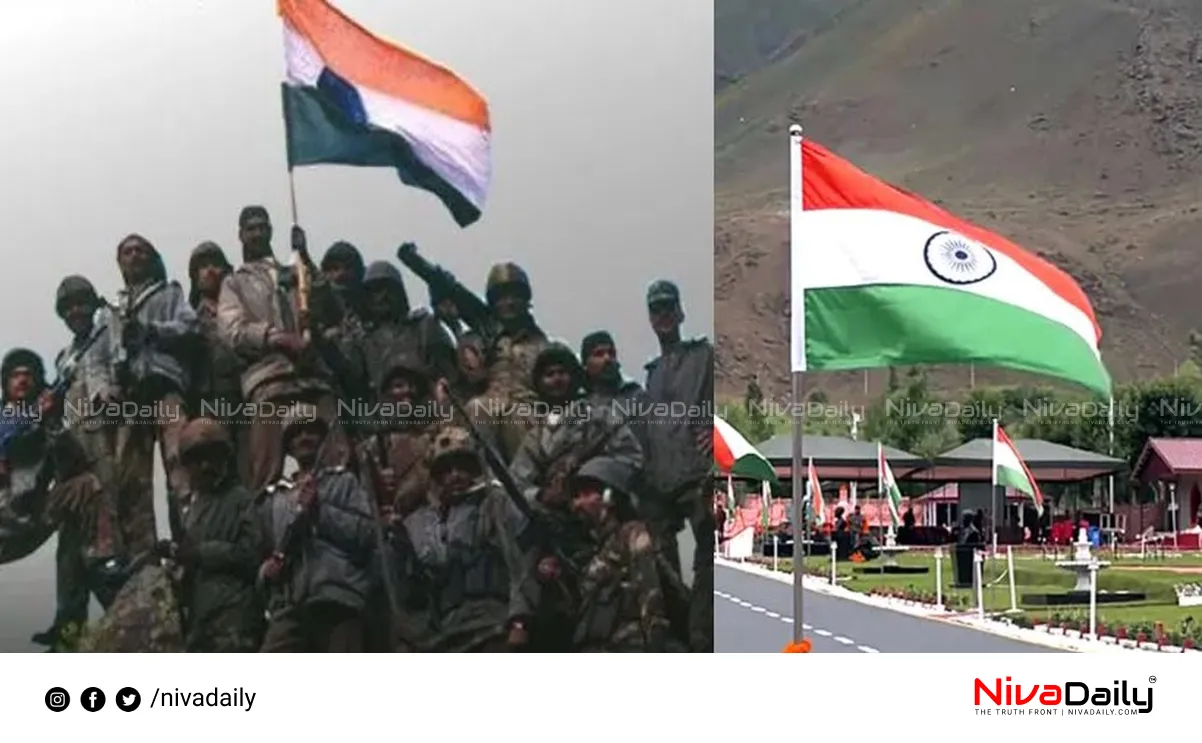 Kargil Vijay Diwas 25th Anniversary