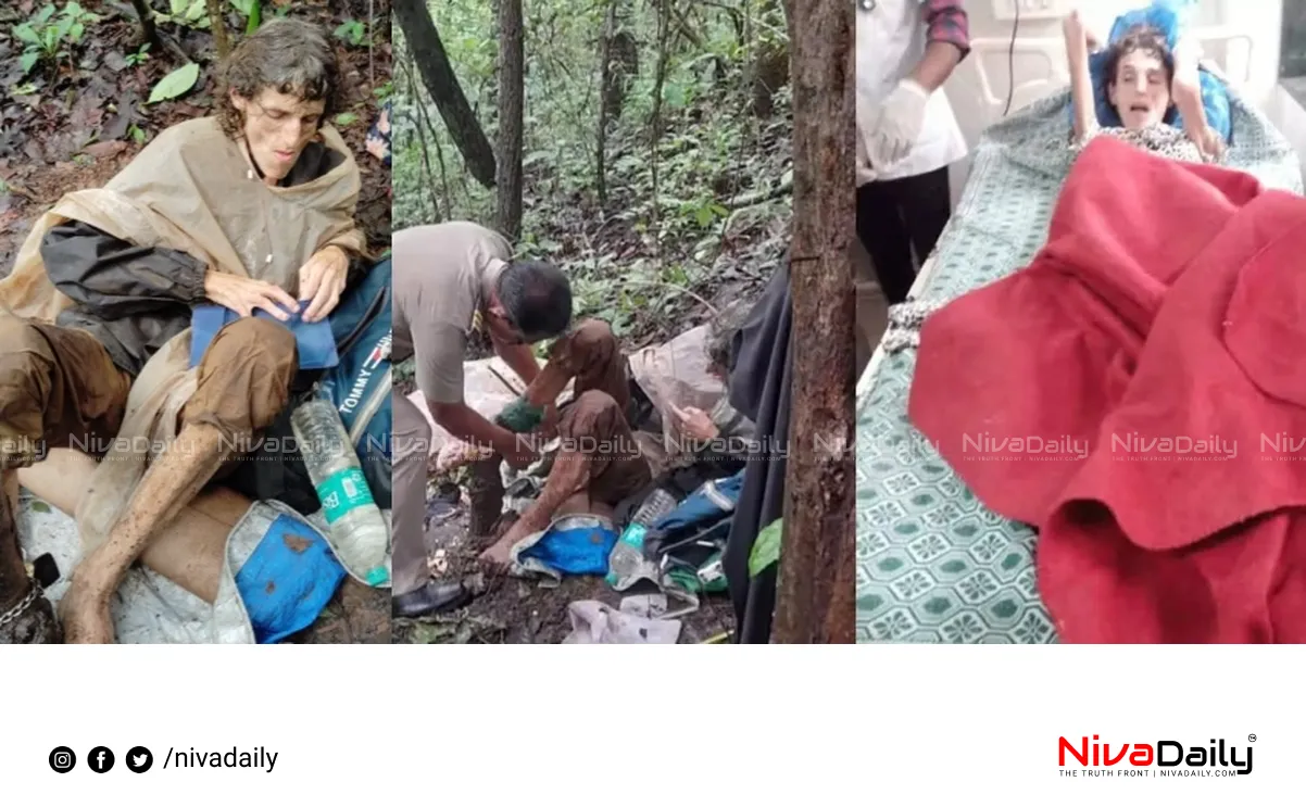 American woman chained Maharashtra forest