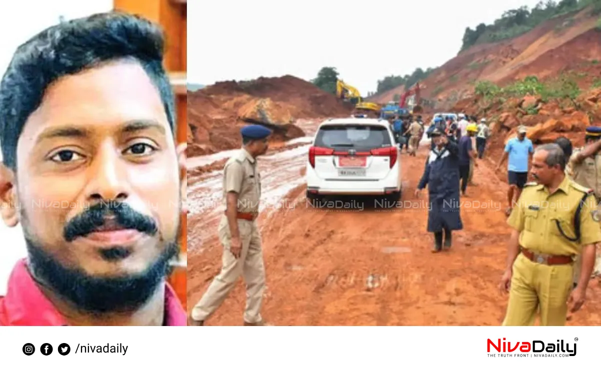 Shiroor landslide search