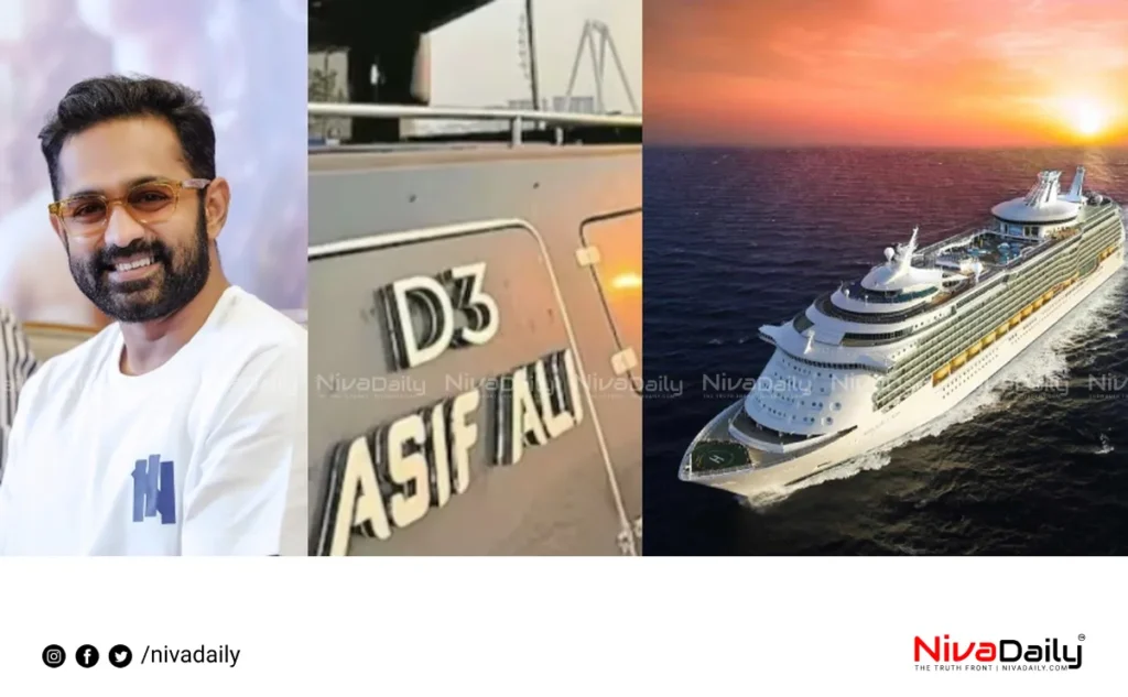 Asif Ali luxury yacht