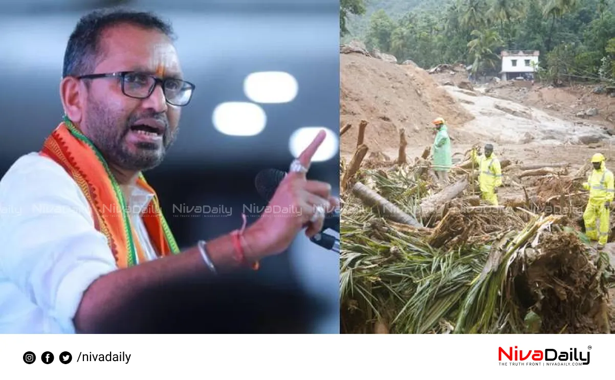 Wayanad landslide Kerala government response