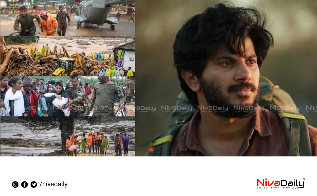 Dulquer Salmaan Wayanad rescue