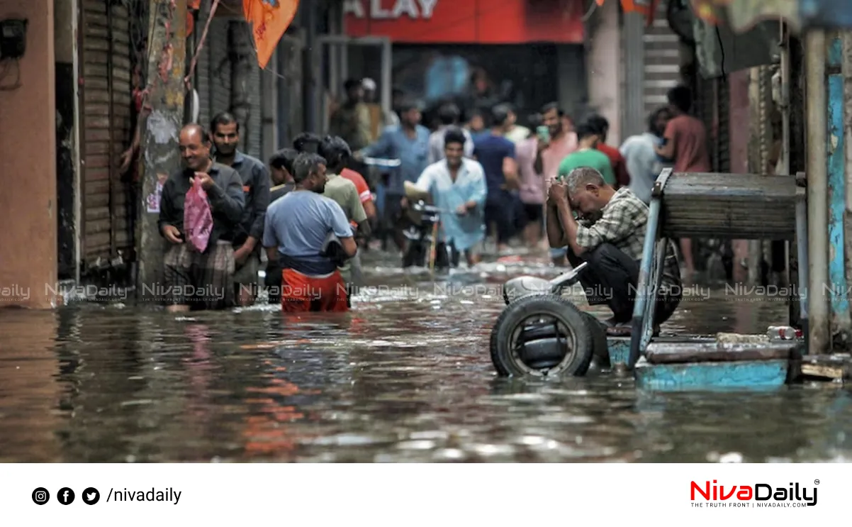 Maharashtra heavy rains