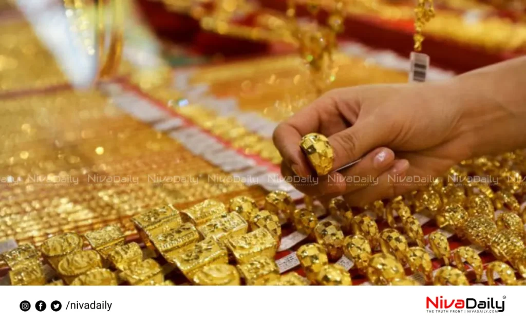 Gold price drop Kerala