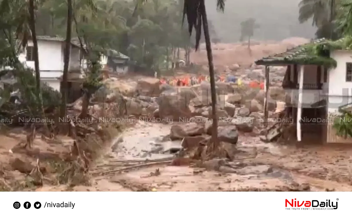 Wayanad landslide