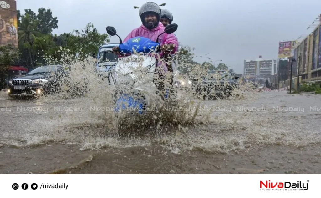 Kerala rainfall alert