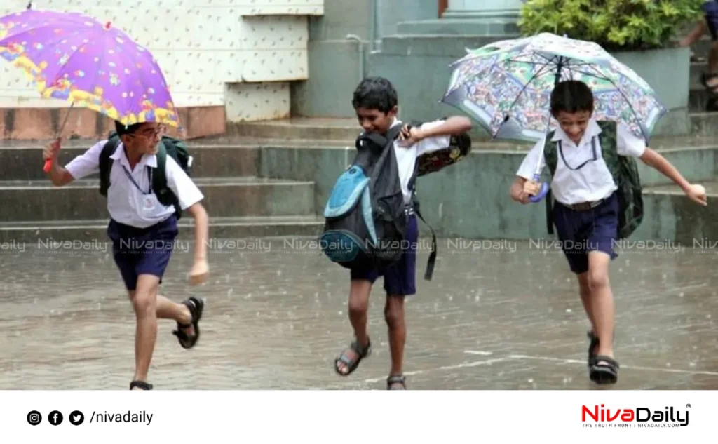 Kerala rain holiday