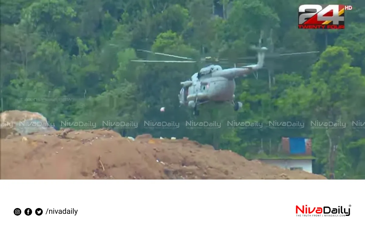 Wayanad landslide rescue operations