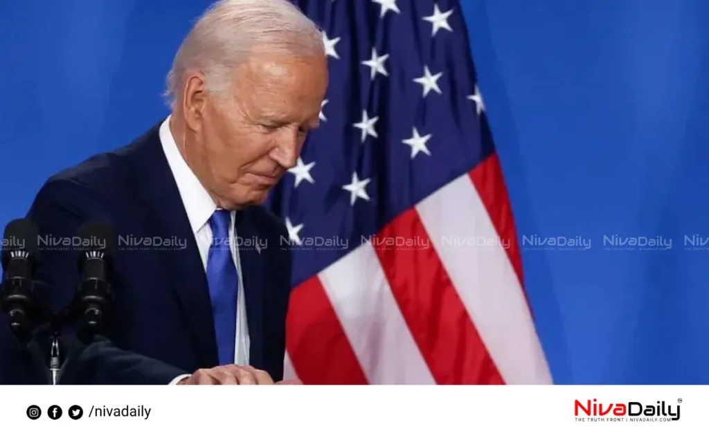 Joe Biden presidential race withdrawal