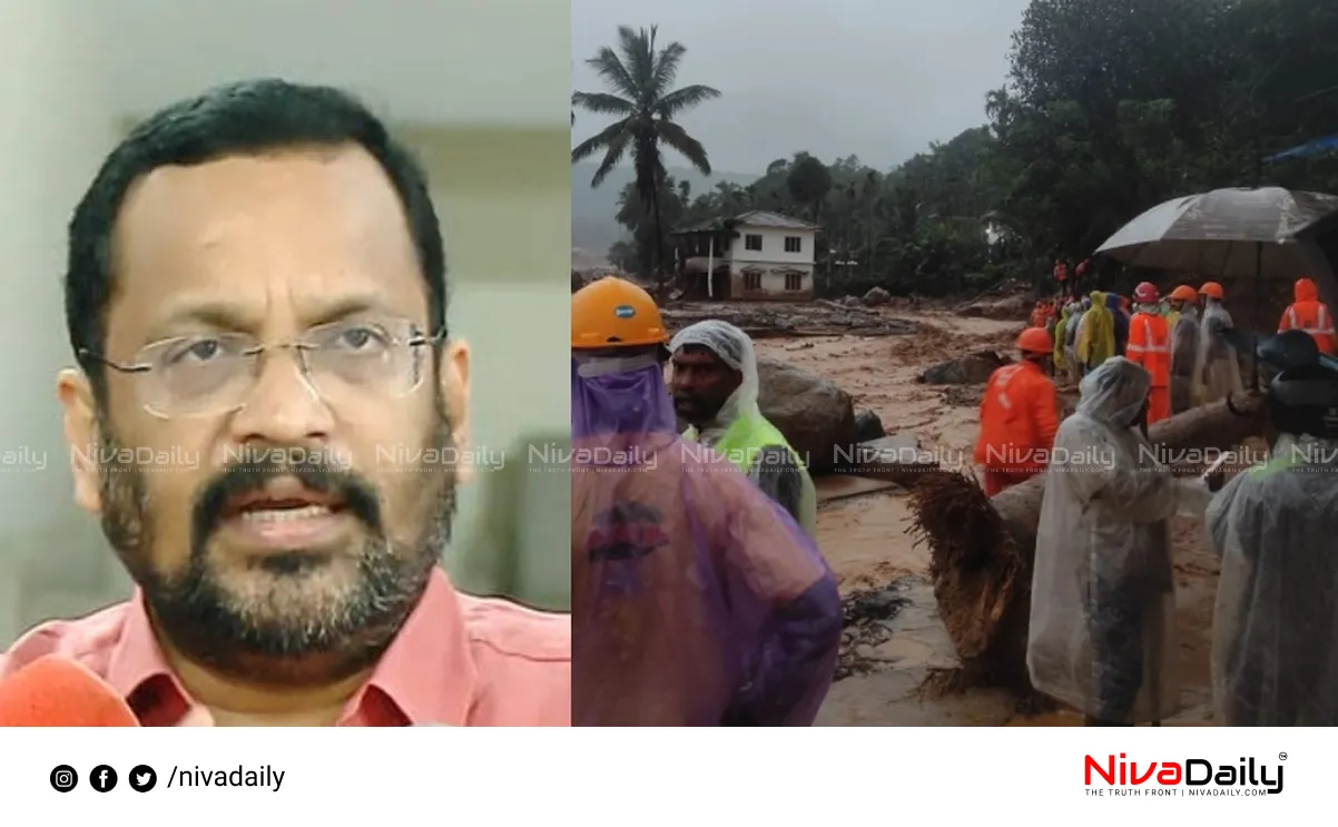 Wayanad landslides rescue operations