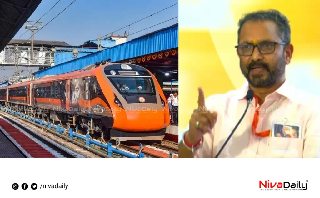 Kerala Vande Bharat Express