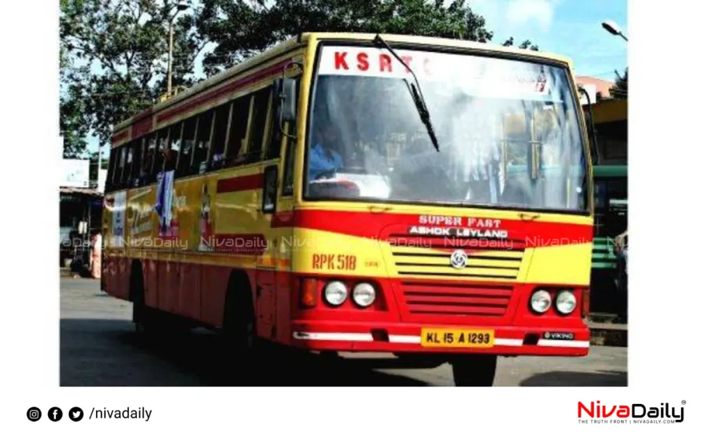 KSRTC conductor smuggling tobacco