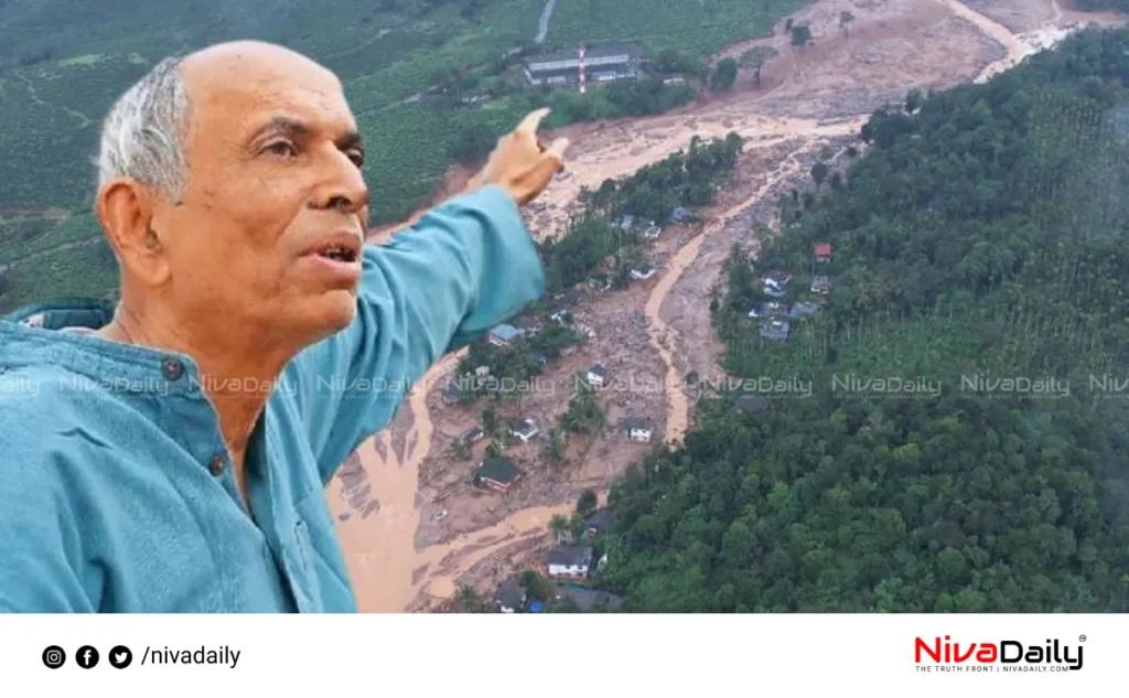 Madhav Gadgil Wayanad landslides