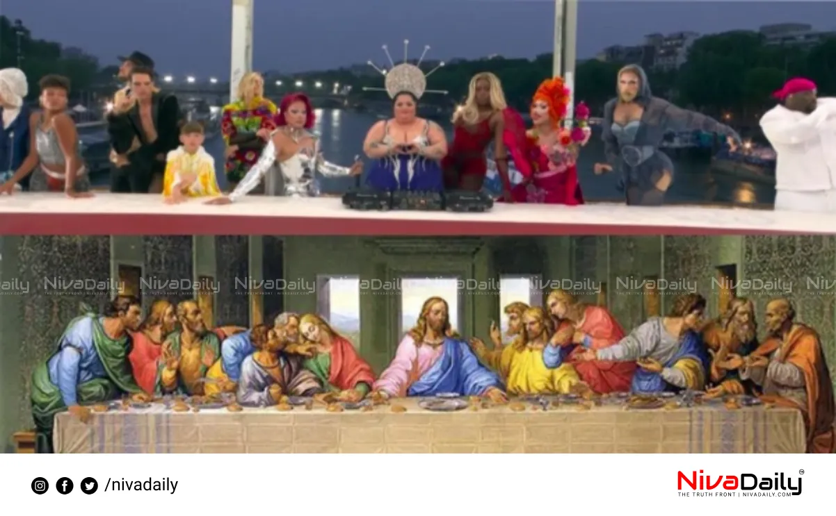 Paris Olympics Last Supper parody