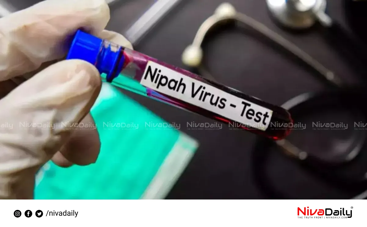 Nipah virus Malappuram