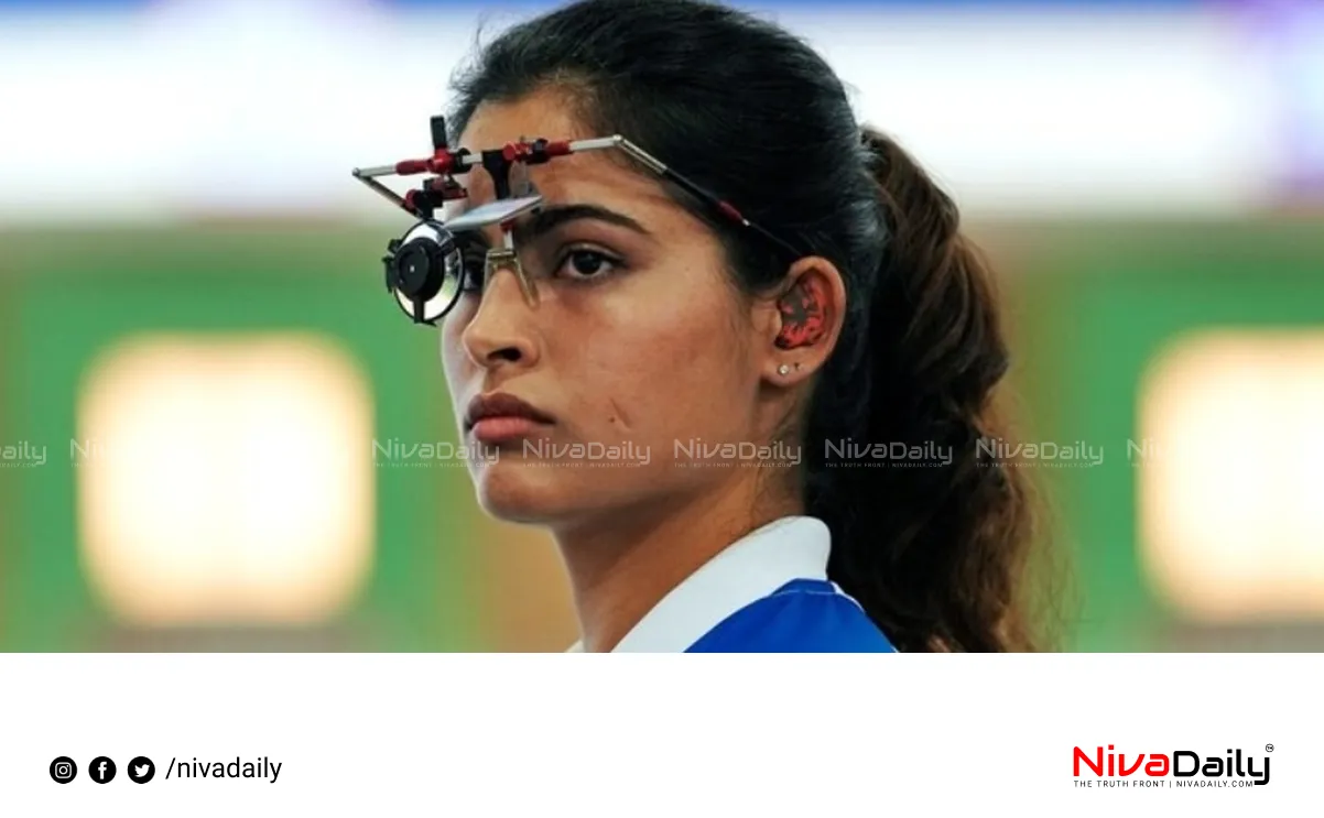 Manu Bhaker Paris Olympics bronze medal