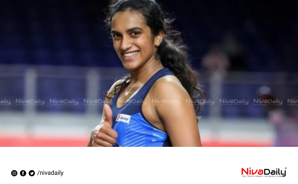 PV Sindhu Paris Olympics badminton