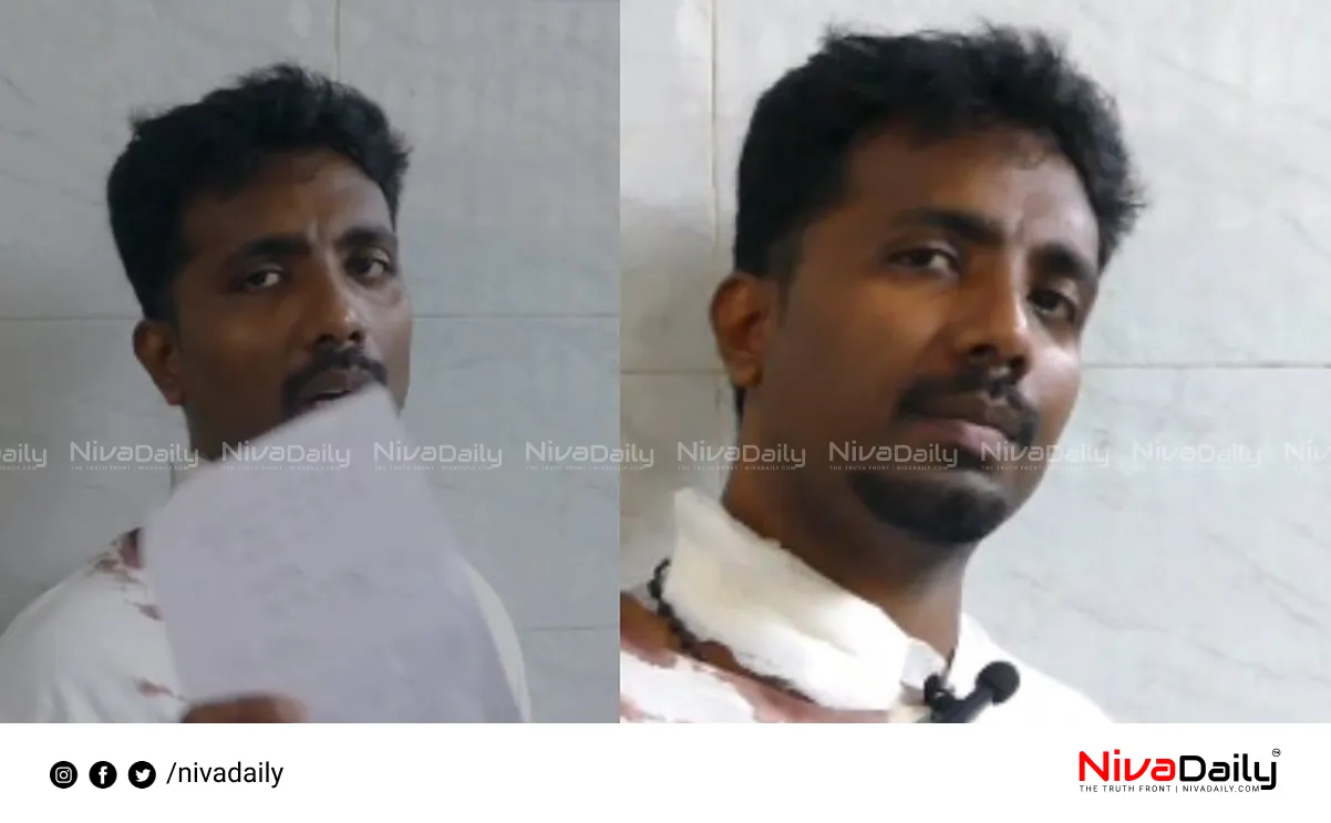 Idukki quotation gang robbery