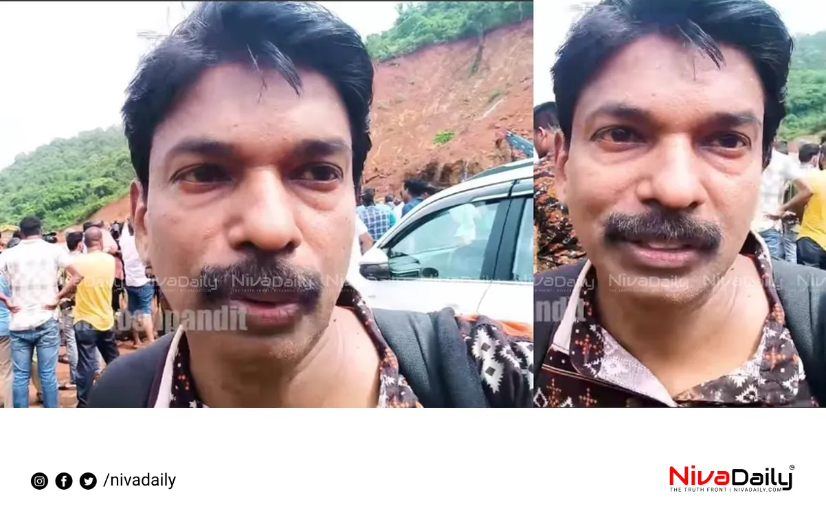 Santhosh Pandit Arjun rescue