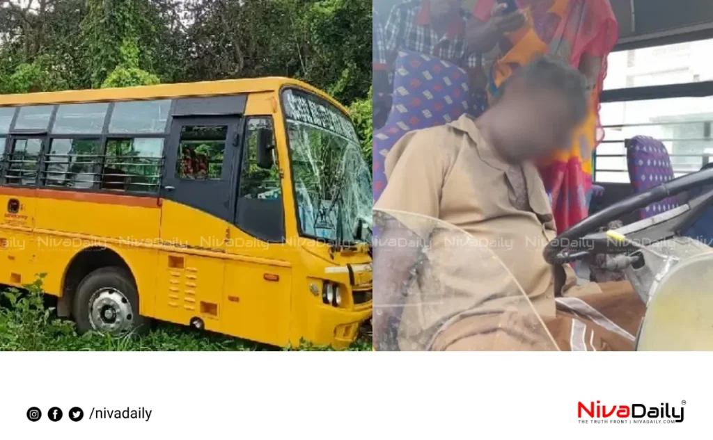 Coimbatore school bus driver heart attack