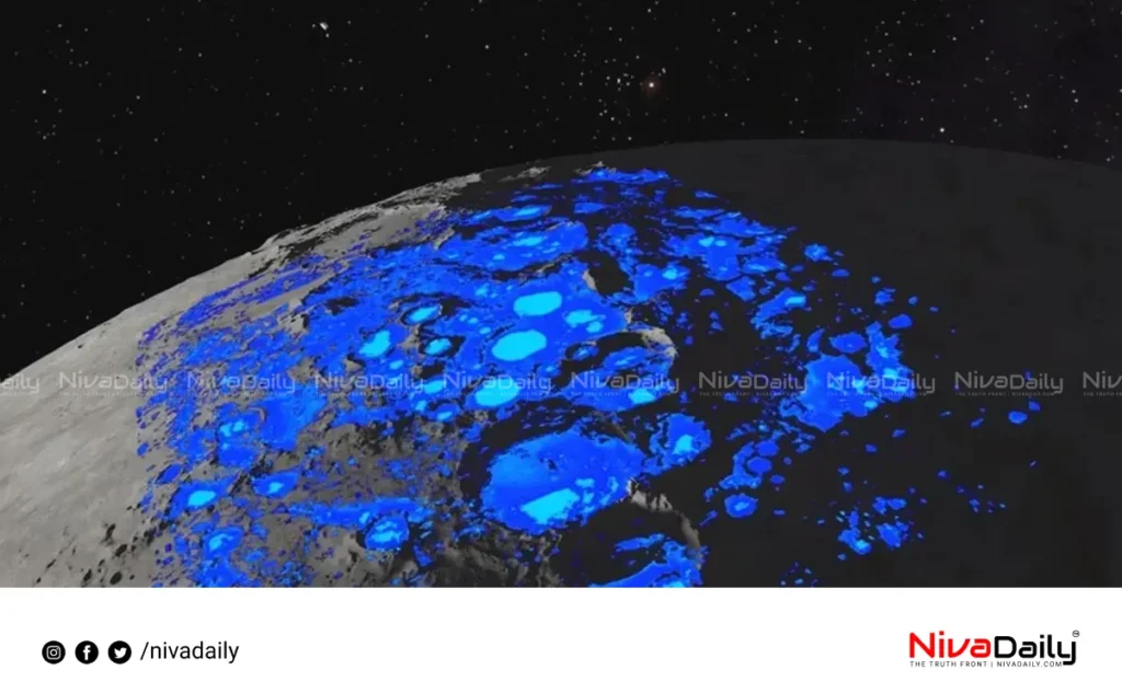 lunar water discovery