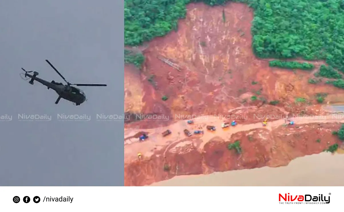 Shirur landslide search operations