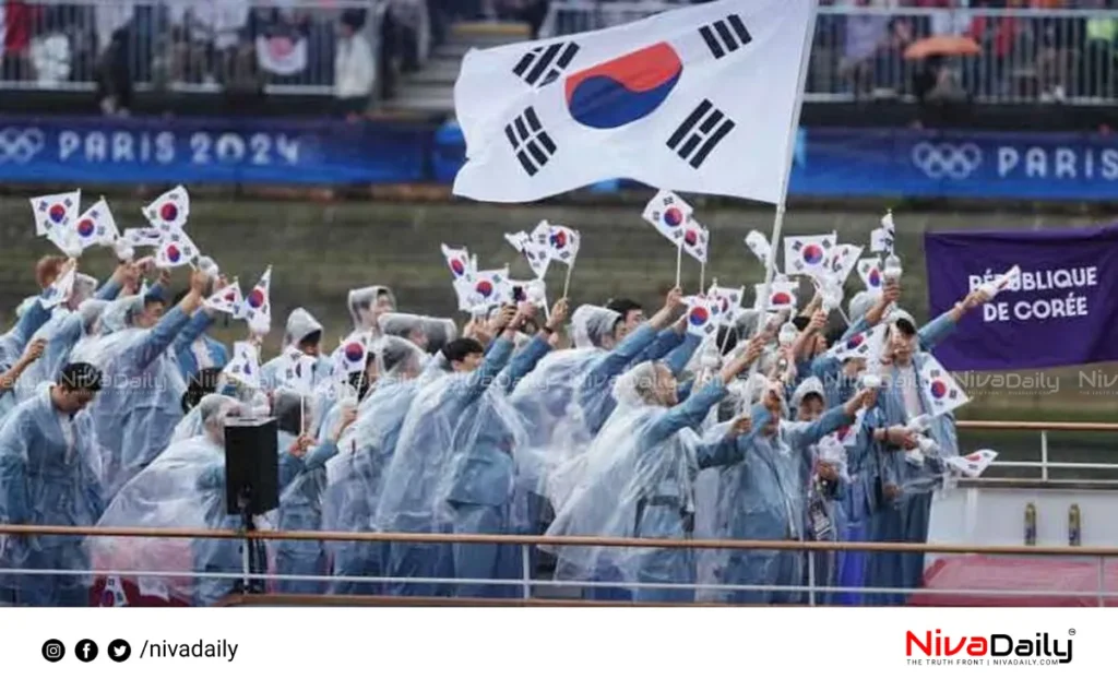 South Korea Olympics mistake