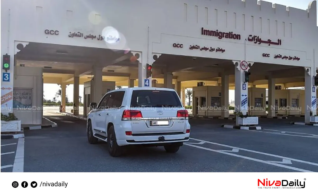 Qatar vehicle ban Abu Samra border