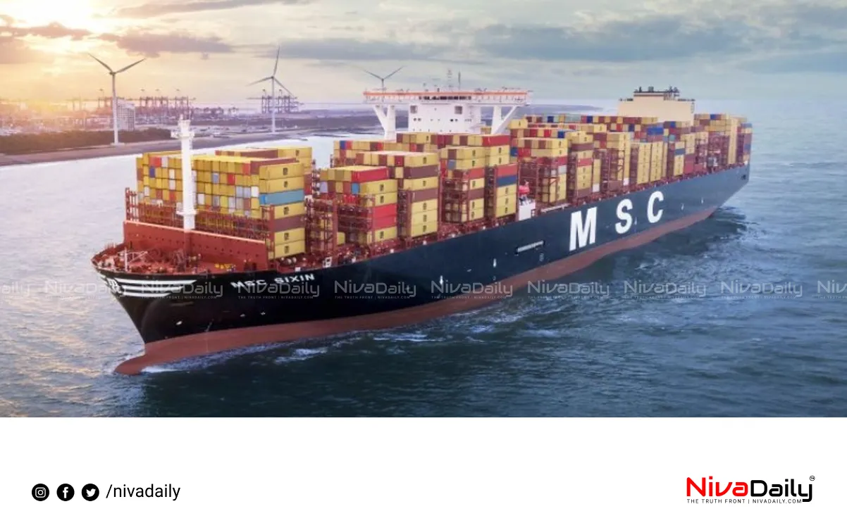 MSC shipping company Kerala