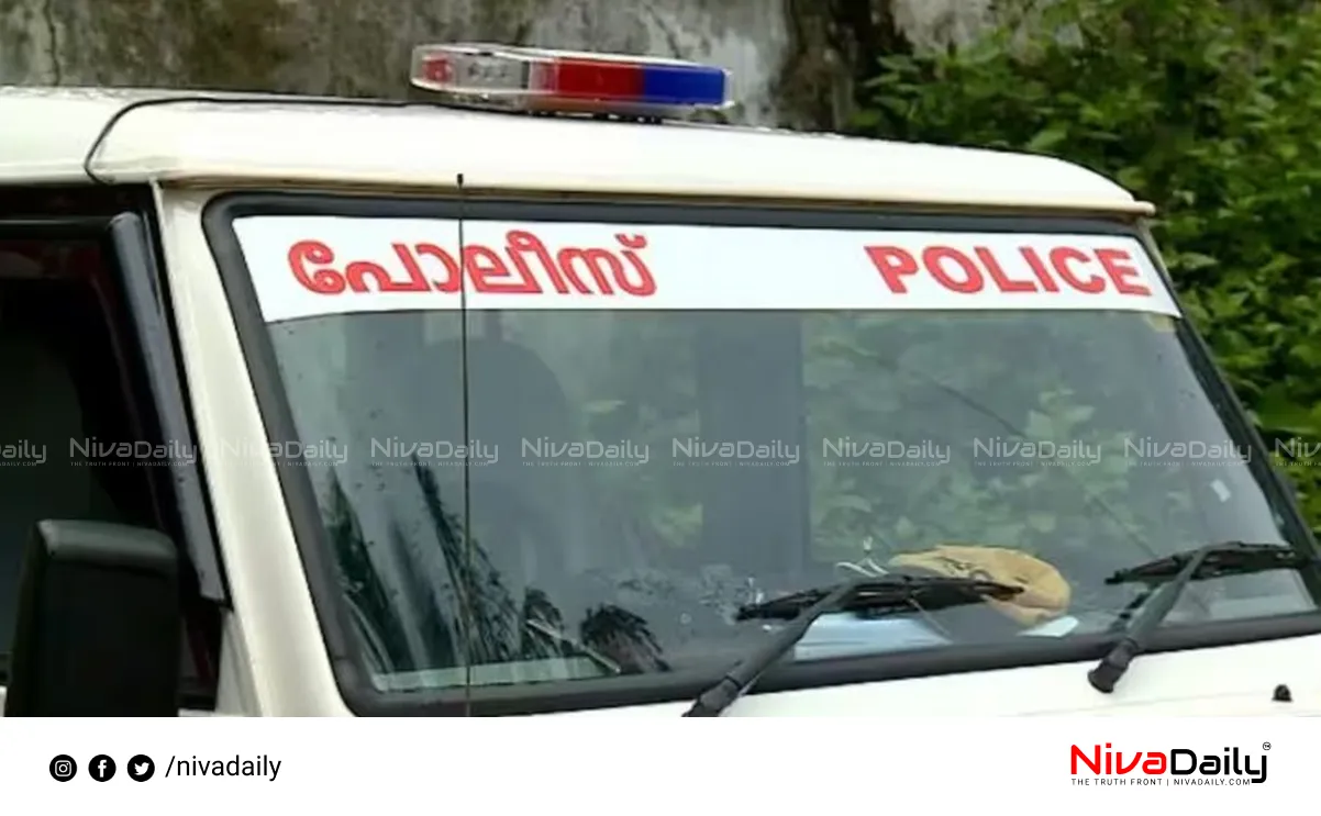 Pathanamthitta neighbor attack