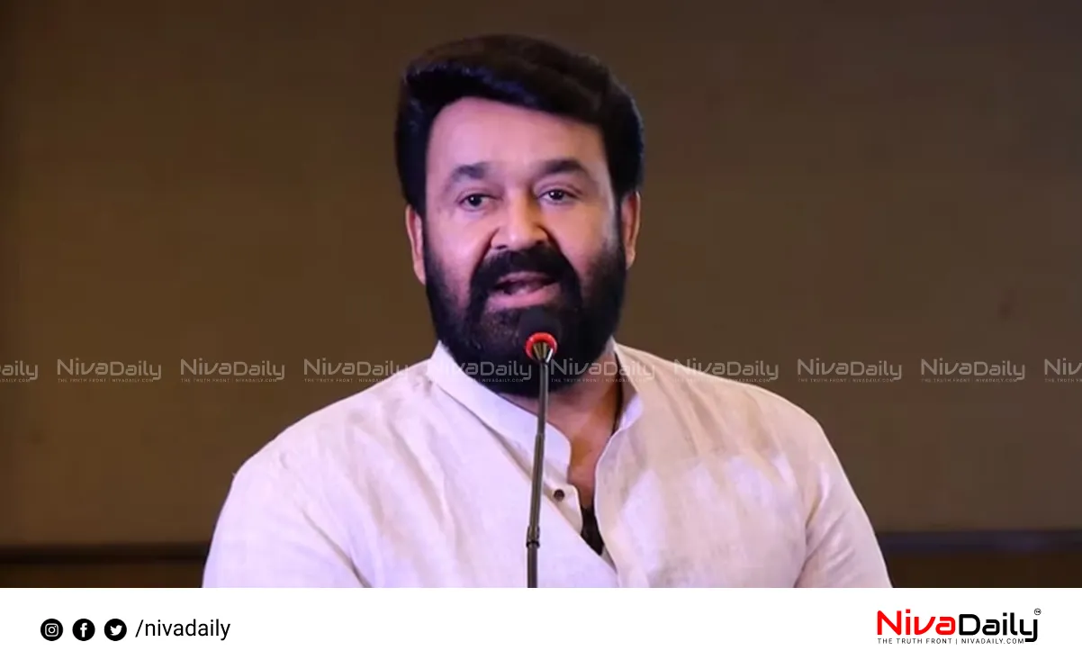 Mohanlal media response