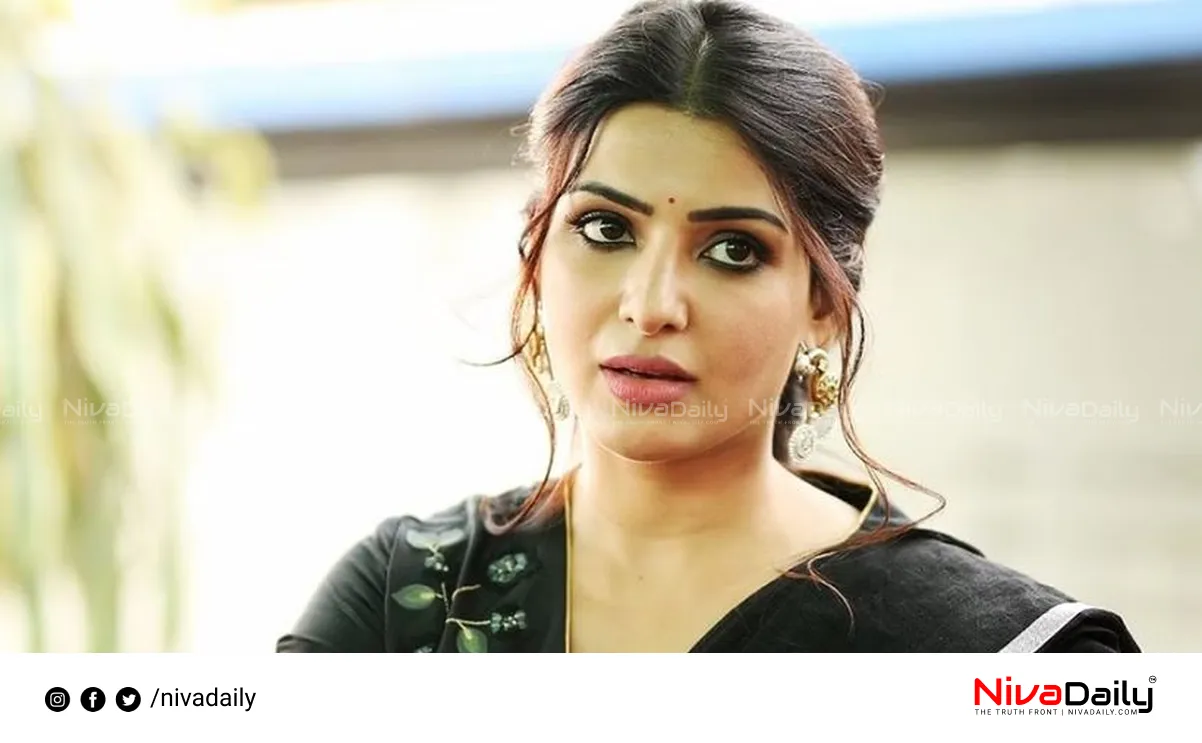 Samantha Ruth Prabhu supports WCC