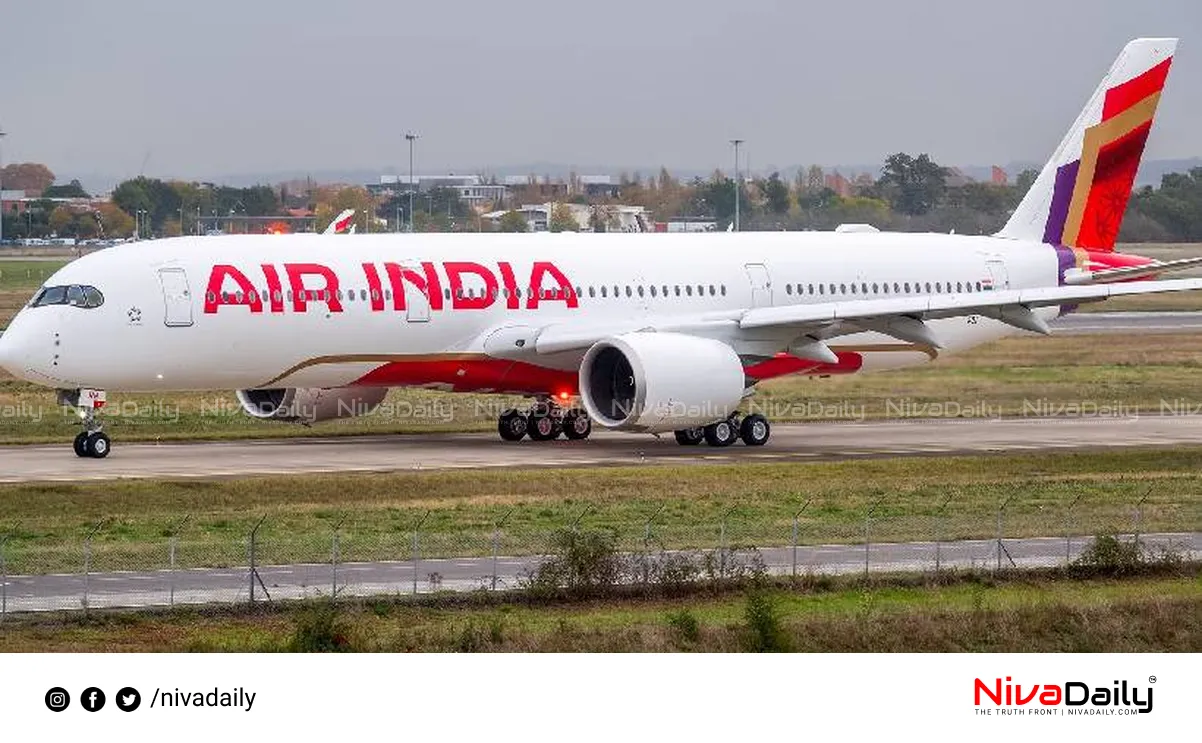 Air India Tel Aviv flights suspension