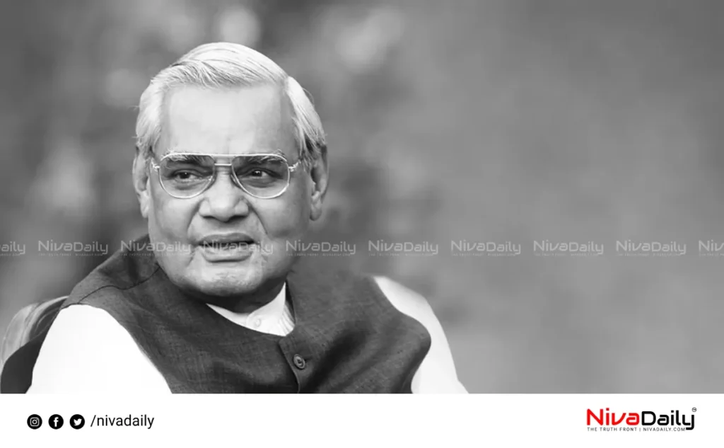 Atal Bihari Vajpayee death anniversary